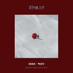 香港特级黄色操逼视频
