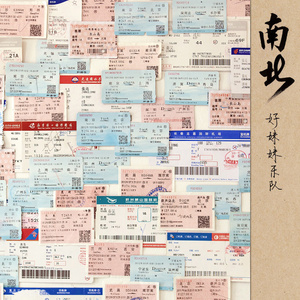 香港特级黄色操逼视频
