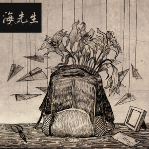 香港特级黄色操逼视频
