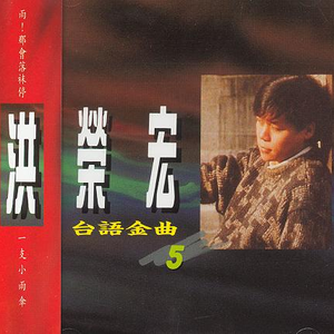 香港特级黄色操逼视频
