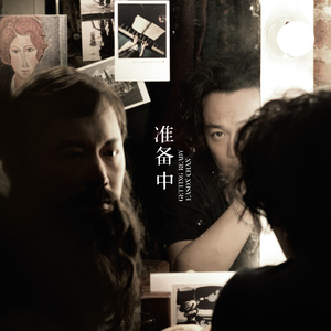 香港特级黄色操逼视频
