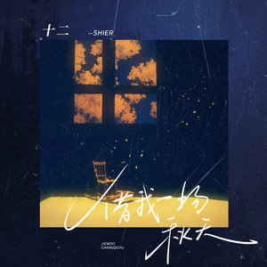 香港特级黄色操逼视频
